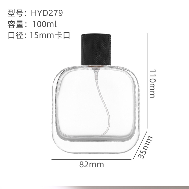 RX021-HYD279 Luxury Crocodile Texture Glass Perfume Bottle - 30ml 50ml 100ml