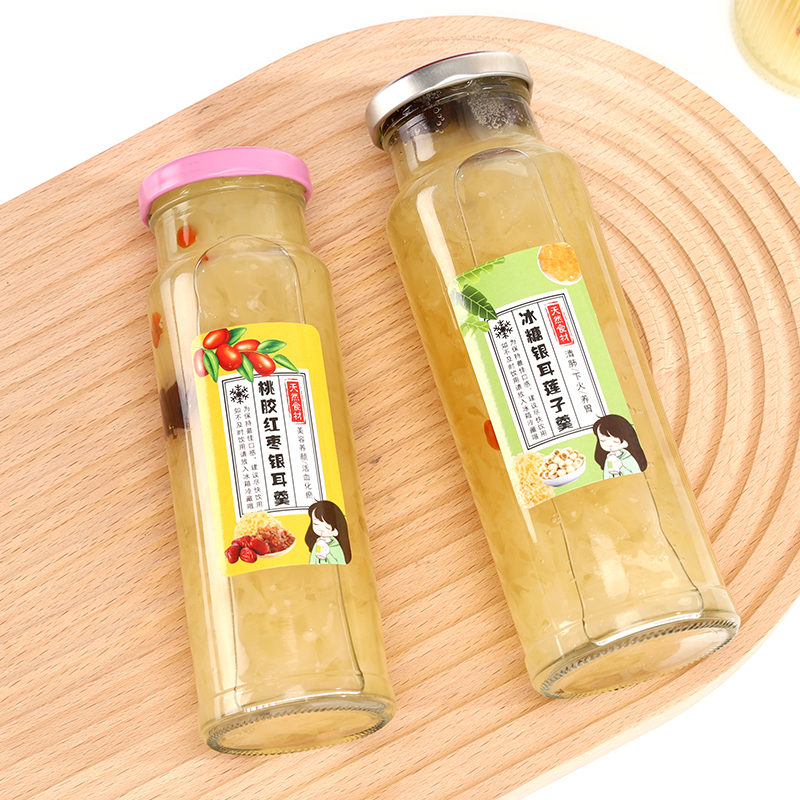 RX026 Premium Bird's Nest & White Fungus Glass Jar - Fluted and Smooth Options