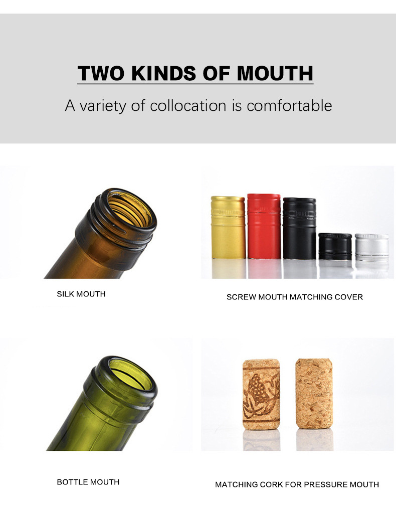RX001,Red Wine Bottle Series,Bordeaux,screw cap wine bottle,Cork stopper,champagne bottle, shrink cap seal,187ml,375ml,500ml,750ml,1500ml.