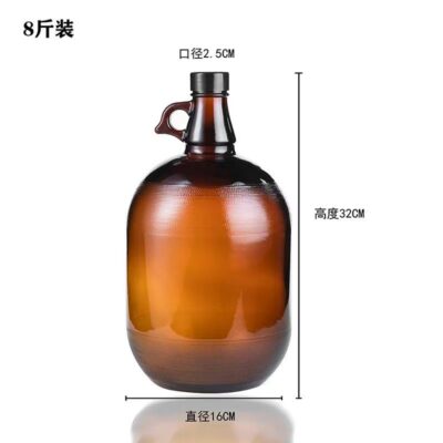RX002 California Jug,Growler,500ml-5000ml