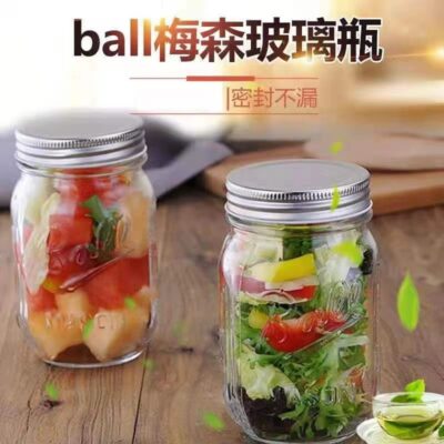 RX025 Ultimate Mason Glass Jar Collection - 119ml to 1000ml Multi-Size Series