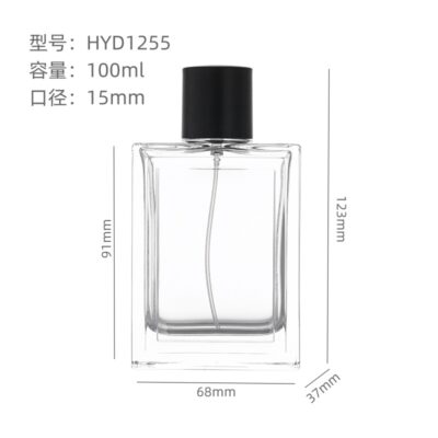 RX014- HYD1255 Minimalist 100ml Rectangular Glass Perfume Bottle - Crimp Finish