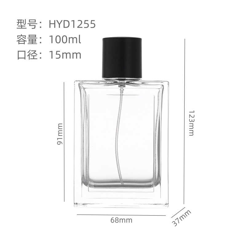 RX014- HYD1255 Minimalist 100ml Rectangular Glass Perfume Bottle - Crimp Finish