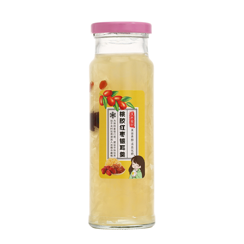 RX026 Premium Bird's Nest & White Fungus Glass Jar - Fluted and Smooth Options