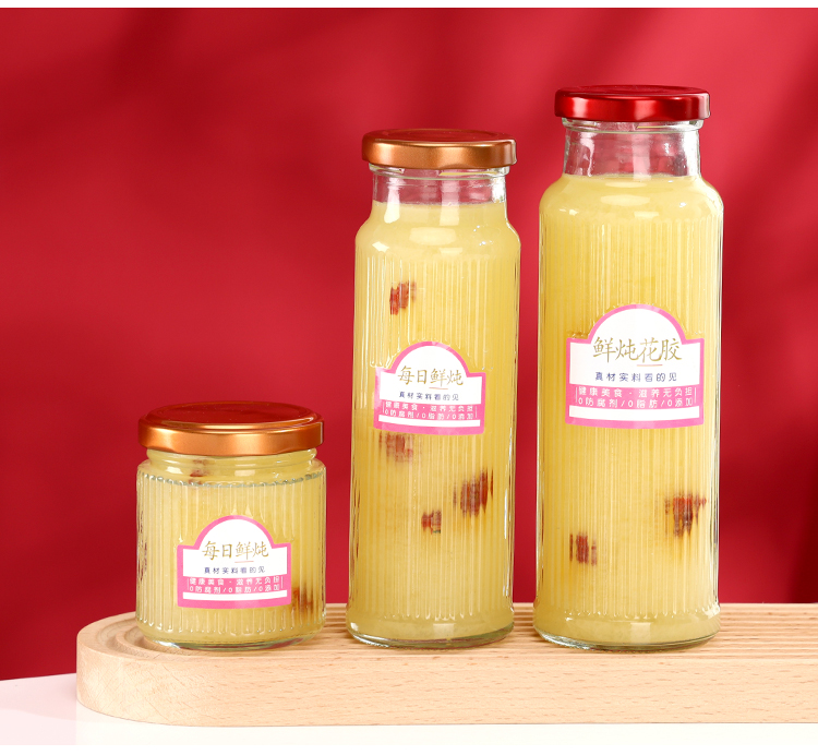 RX026 Premium Bird's Nest & White Fungus Glass Jar - Fluted and Smooth Options