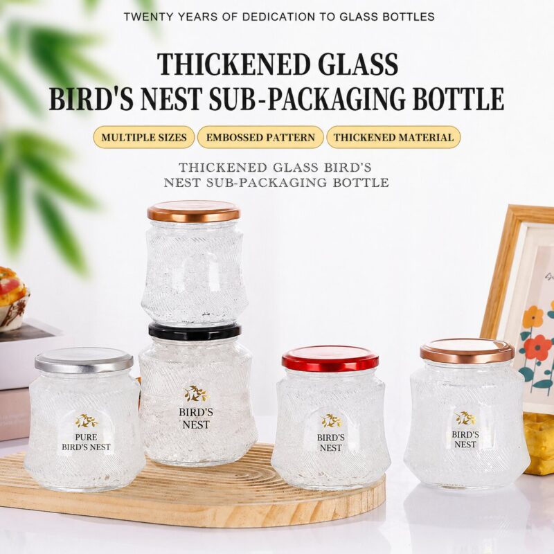 RX034 clear textured glass jars for bird's nest and jam with colorful metal lids in 280ml 380ml 500ml sizes